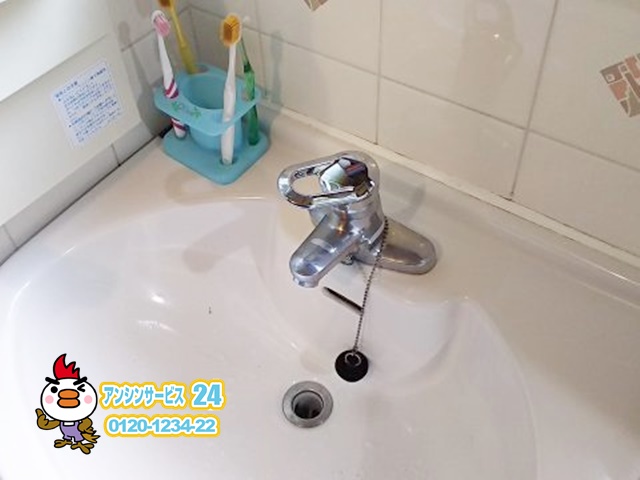 兵庫県加西市 洗面水栓レバーハンドル補修工事店 TOTO 洗面水栓施工事例